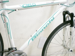 CIELO003